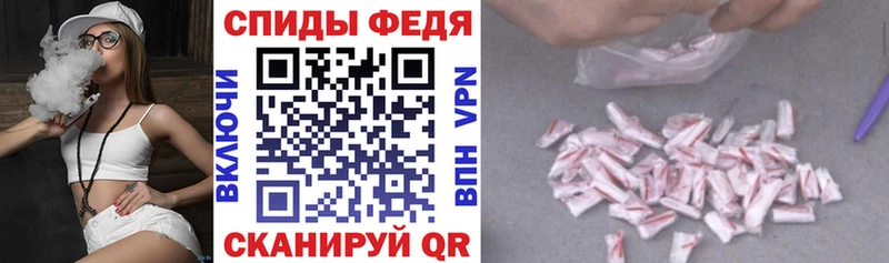 АМФ VHQ  Губкинский 