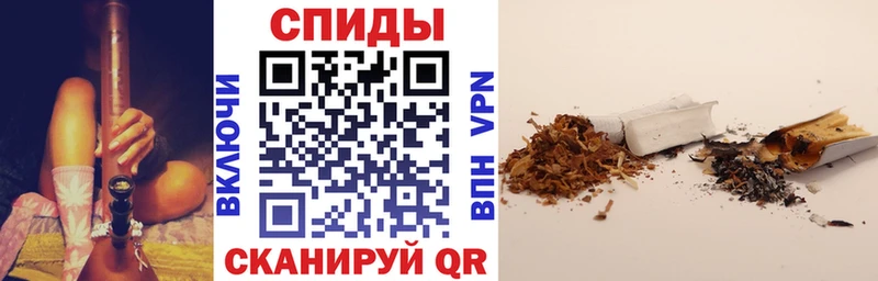 закладка  Губкинский  Бутират Butirat 