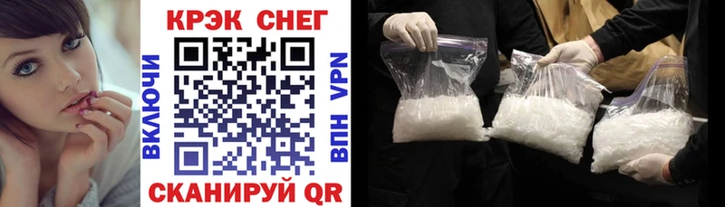 где найти   Губкинский  Кокаин Боливия 