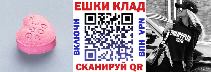 Ecstasy бентли где купить наркоту Губкинский