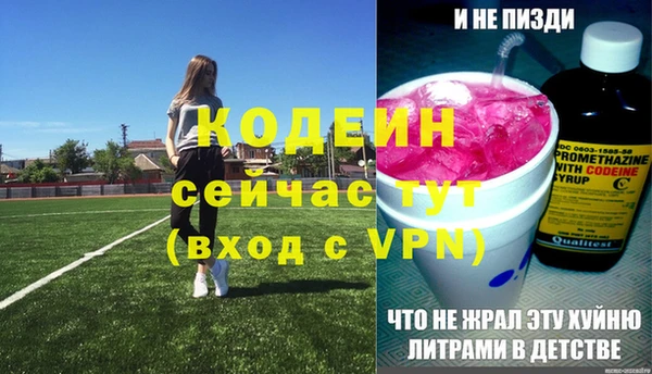 прущая мука Дмитров