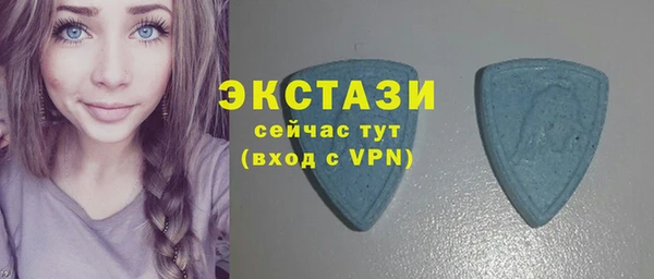 мефедрон Дмитровск