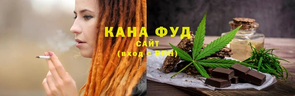 mdma Гусев