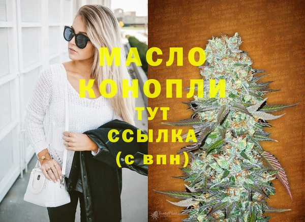 PSILOCYBIN Гусиноозёрск