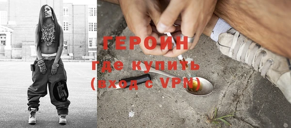 прущая мука Дмитров