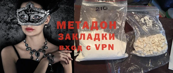 PSILOCYBIN Гусиноозёрск