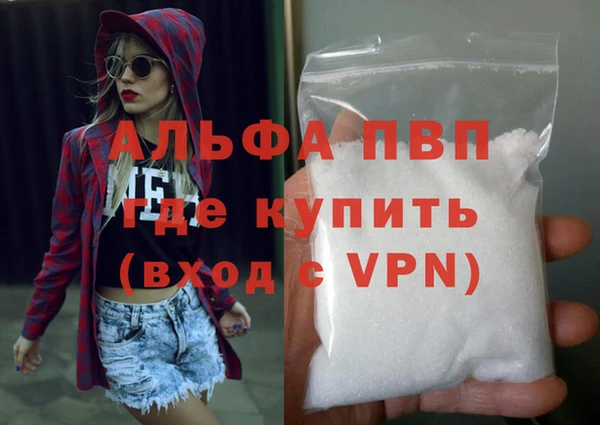 прущая мука Дмитров