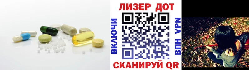 ОМГ ОМГ ссылки  Губкинский  ЛСД экстази ecstasy 