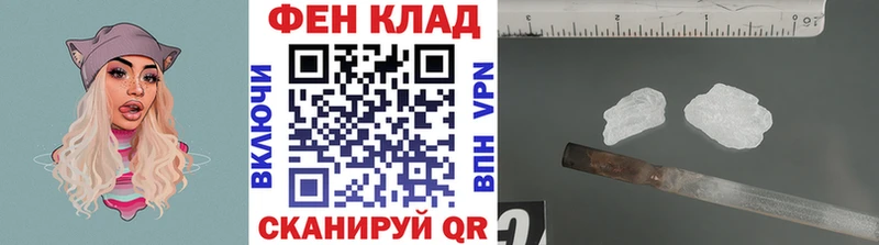Метамфетамин витя  купить наркотики цена  Губкинский 
