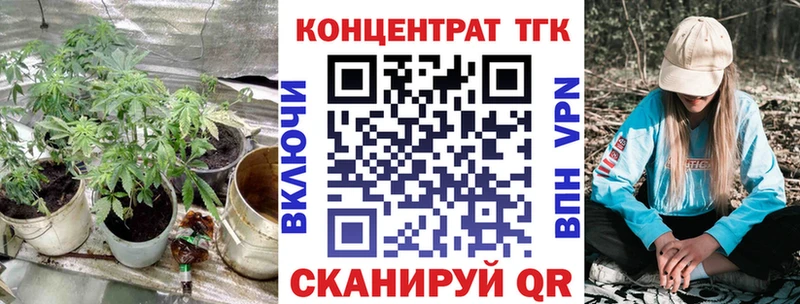 Дистиллят ТГК Wax  Губкинский 